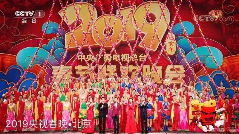 亿欧| 尊龙集团中国人脸识别技术助力央视春晚会场安保