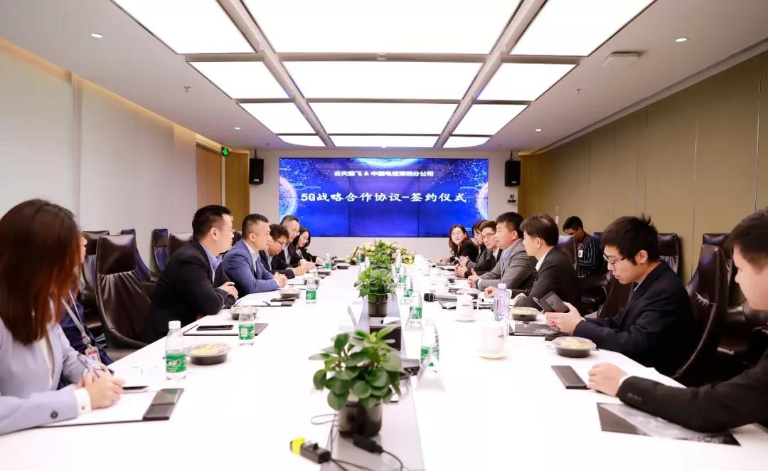 微信图片_20200226205341.jpg