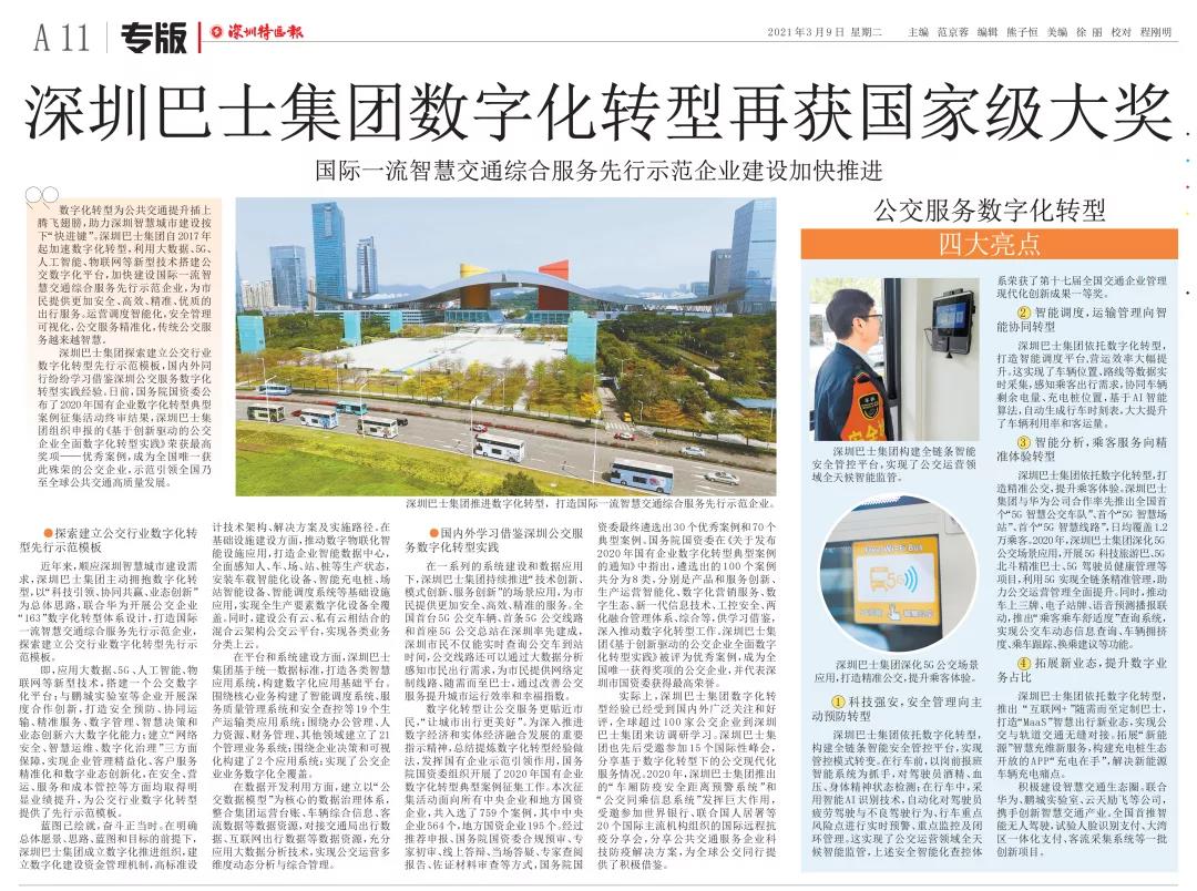 1f539e7af869503683563b78044f58bd1640855114.jpg 1.jpg