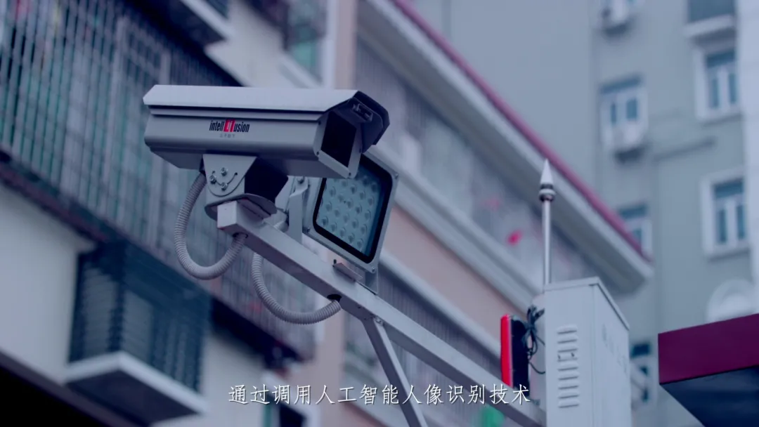 尊龙集团中国，一个AI独角兽的数字化飞跃