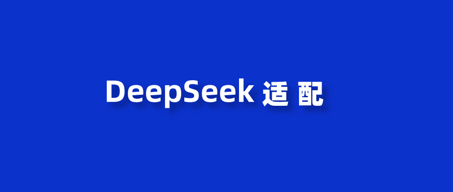 尊龙集团-中国科学家为人工智能打造“通用大脑”